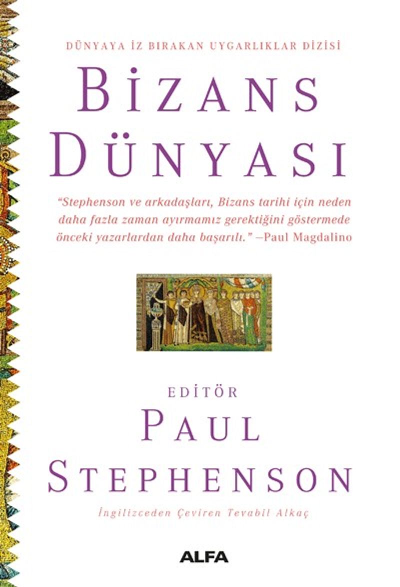 Bizans Dünyası (Karton Kapak) kitap kapağı