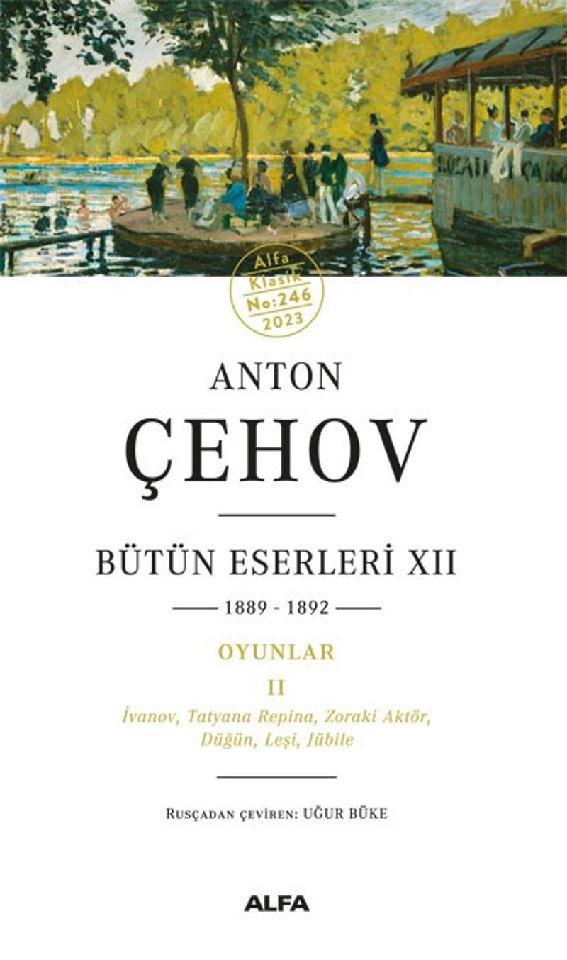Anton Çehov Bütün Eserleri XII (Karton Kapak) kitap kapağı