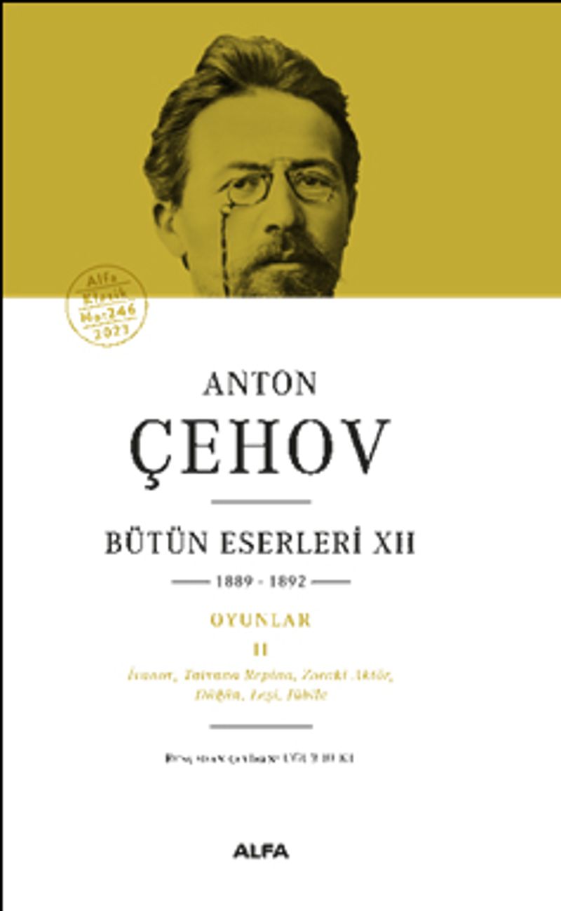 Anton Çehov Bütün Eserleri XII (Ciltli) kitap kapağı