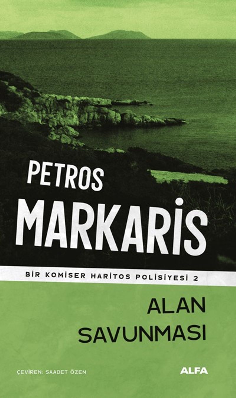 Alan Savunması / Bir Komiser Haritos Polisiyesi 2 kitap kapağı