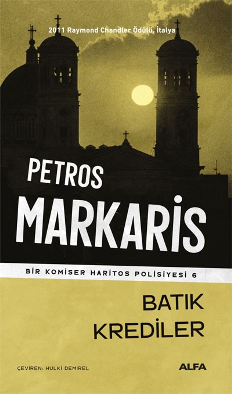 Batık Krediler / Bir Komiser Haritos Polisiyesi 6 kitap kapağı