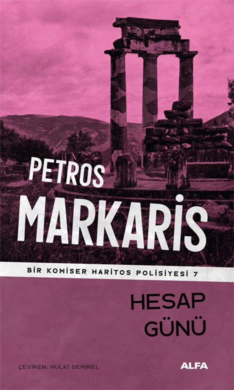 Hesap Günü / Bir Komiser Haritos Polisiyesi 7 kitap kapağı