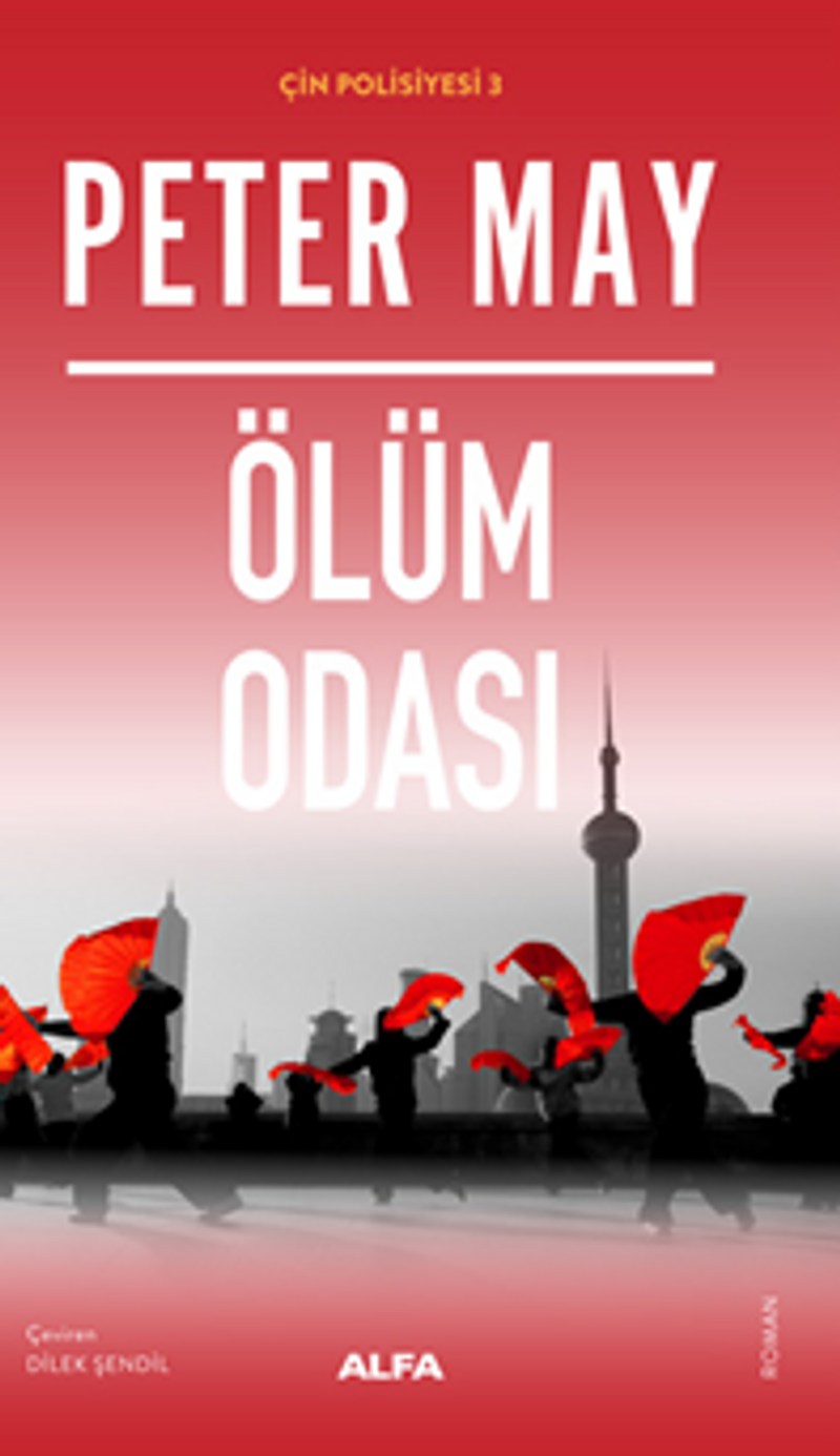 Çin Polisiyesi 3 / Ölüm Odası kitap kapağı