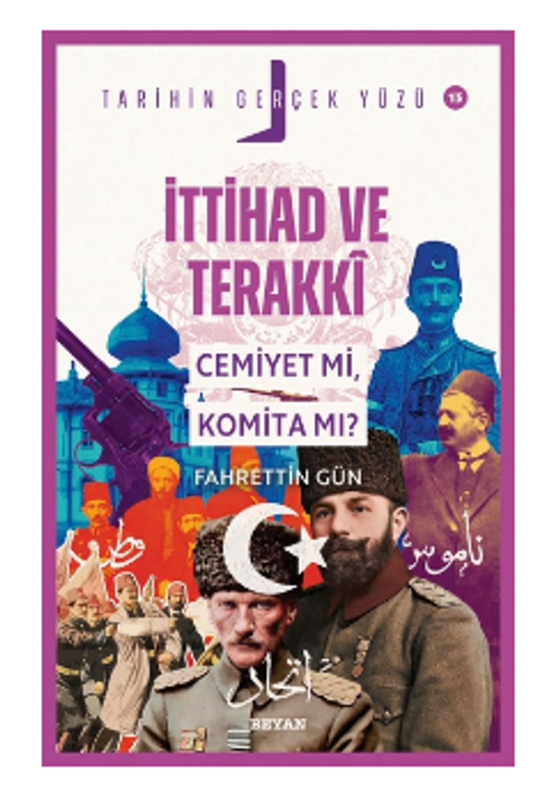 İttihat ve Terakki; Cemiyet mi, Komita mı? kitap kapağı