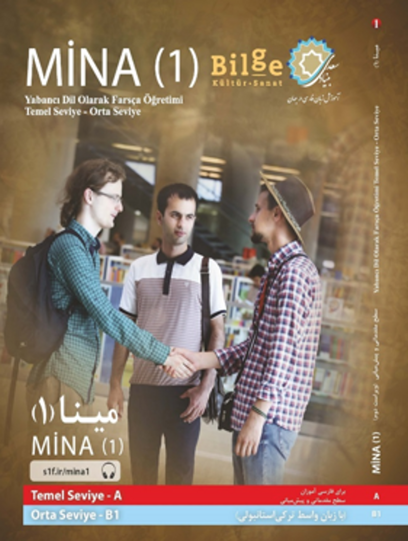 Mina (1) -Temel Seviye-Orta Seviye kitap kapağı