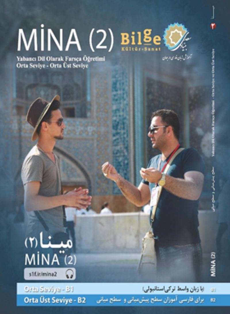 Mina (2) -Orta Seviye-Orta Üst Seviye kitap kapağı