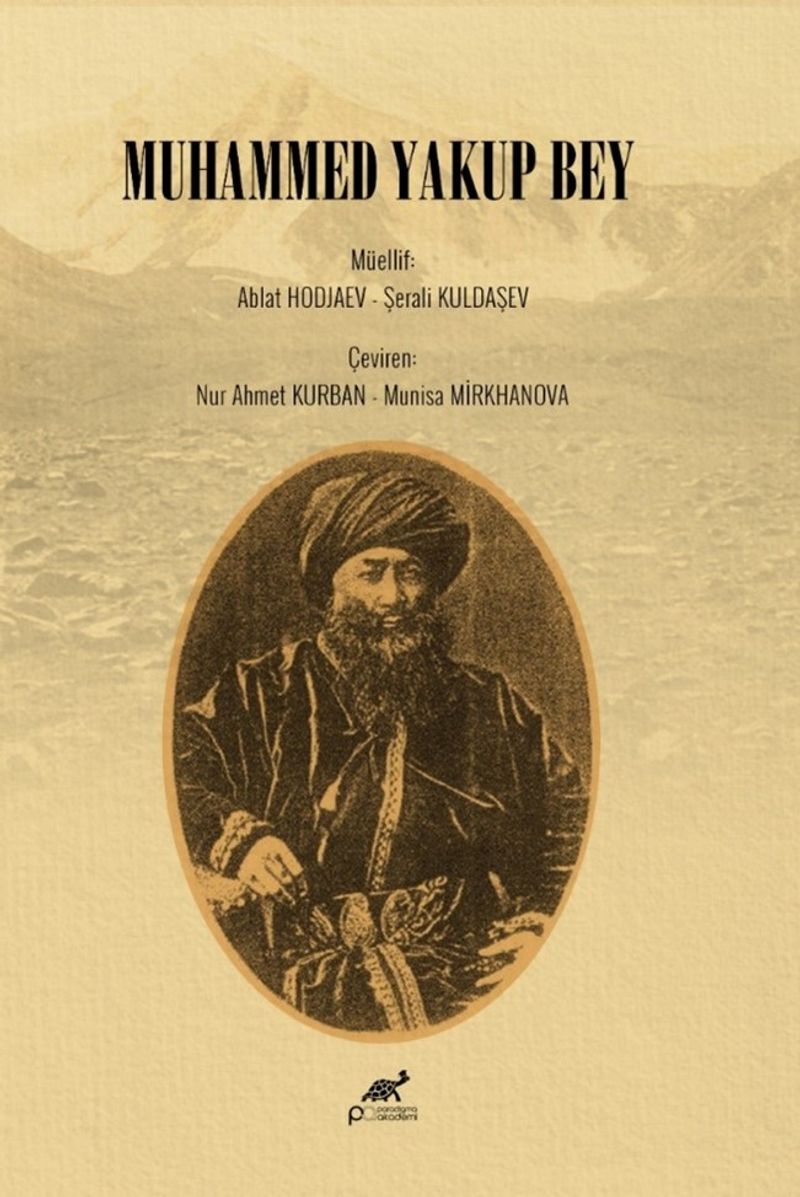 Muhammed Yakup Bey kitap kapağı