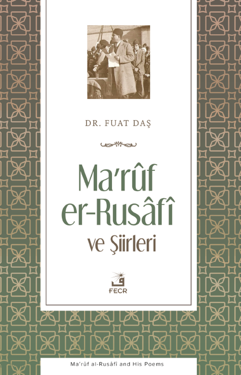 Maruf er-Rusafi ve Şiirleri kitap kapağı