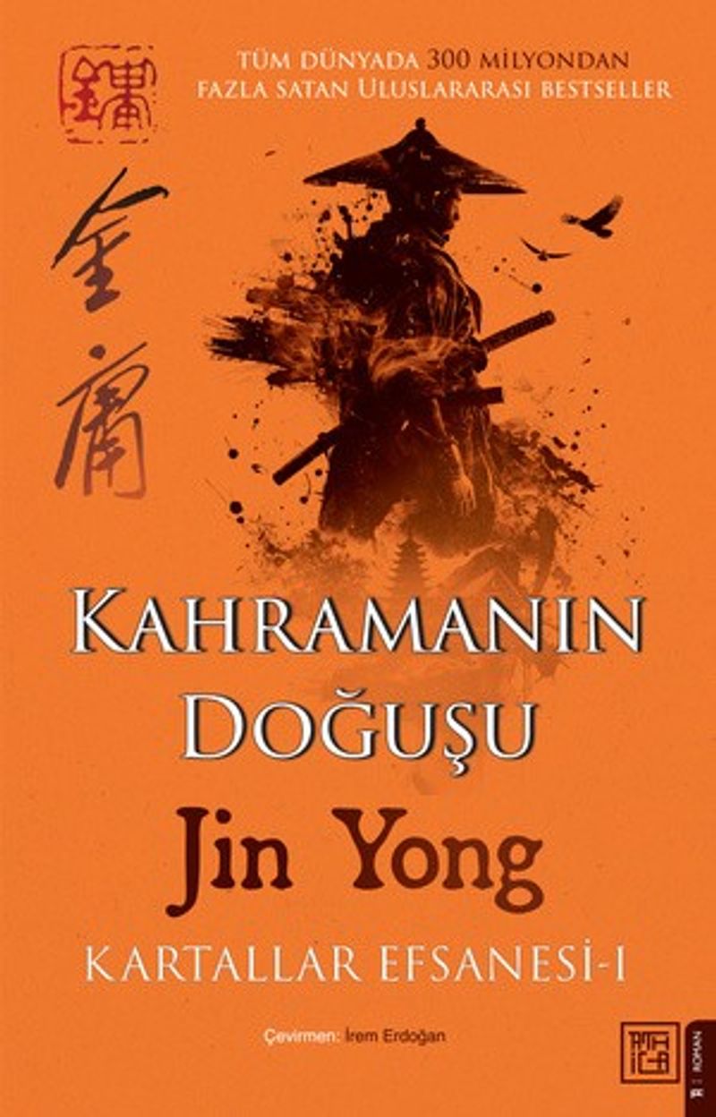Kahramanın Doğuşu: Kartallar Efsanesi 1 kitap kapağı