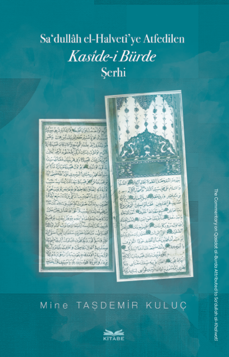 Sa‘dullah el-Halvetî'ye Atfedilen Kasîde-i Bürde Şerhi kitap kapağı