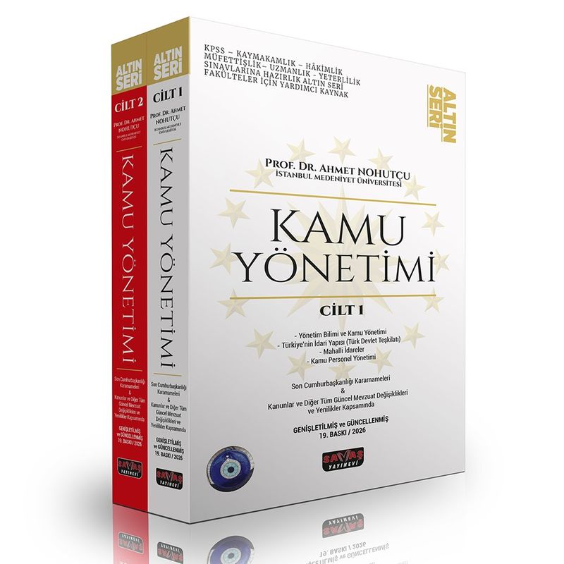 Kamu Yönetimi Konu Anlatımı 2 Cilt kitap kapağı