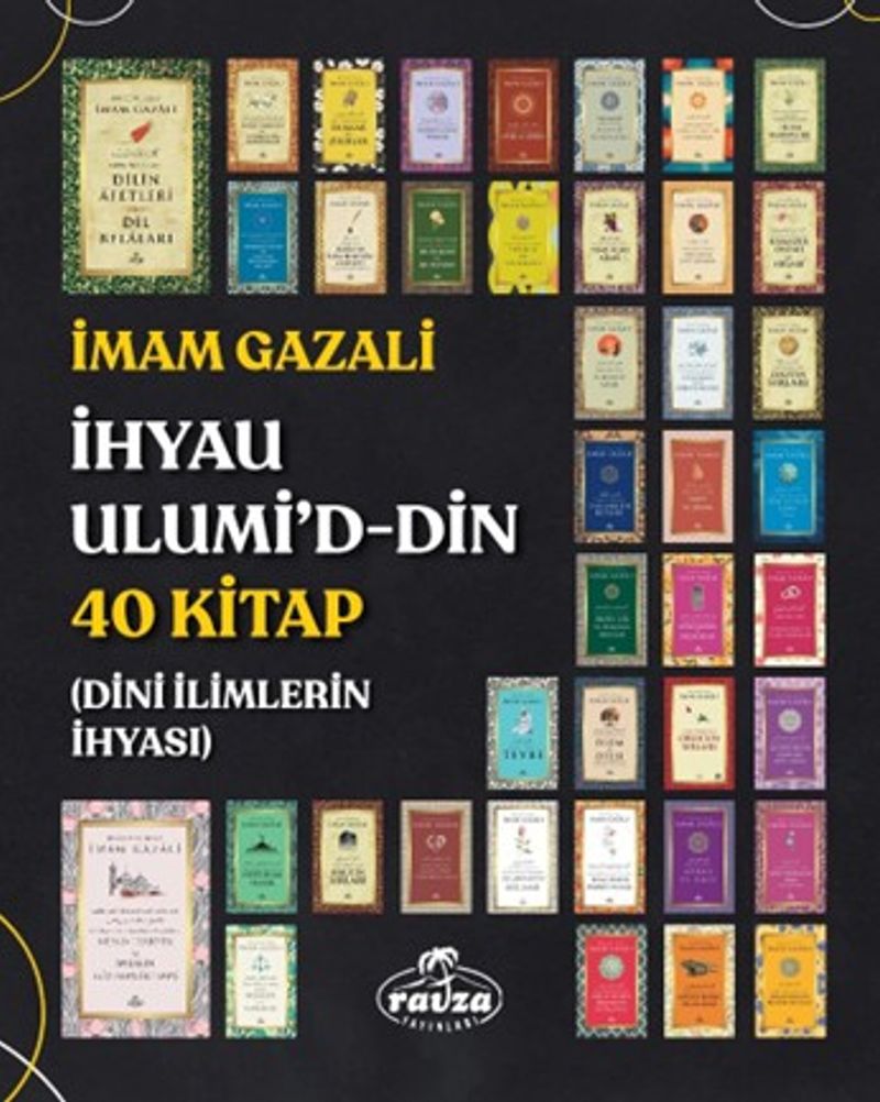 İhyau Ulumi'd-Din 40 Kitap (Dini İlimlerin İhyası) kitap kapağı