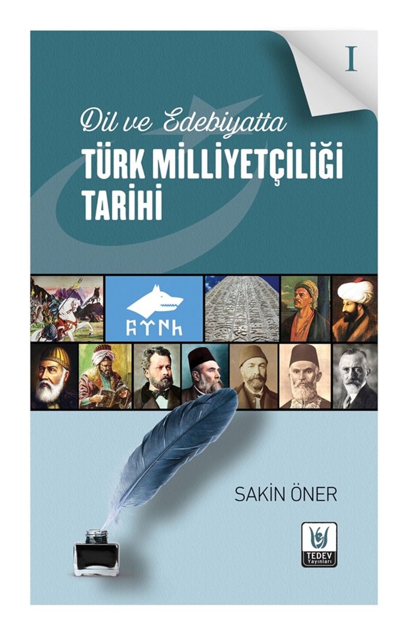 Dil ve Edebiyatta Türk Milliyetçiliği Tarihi 1 kitap kapağı