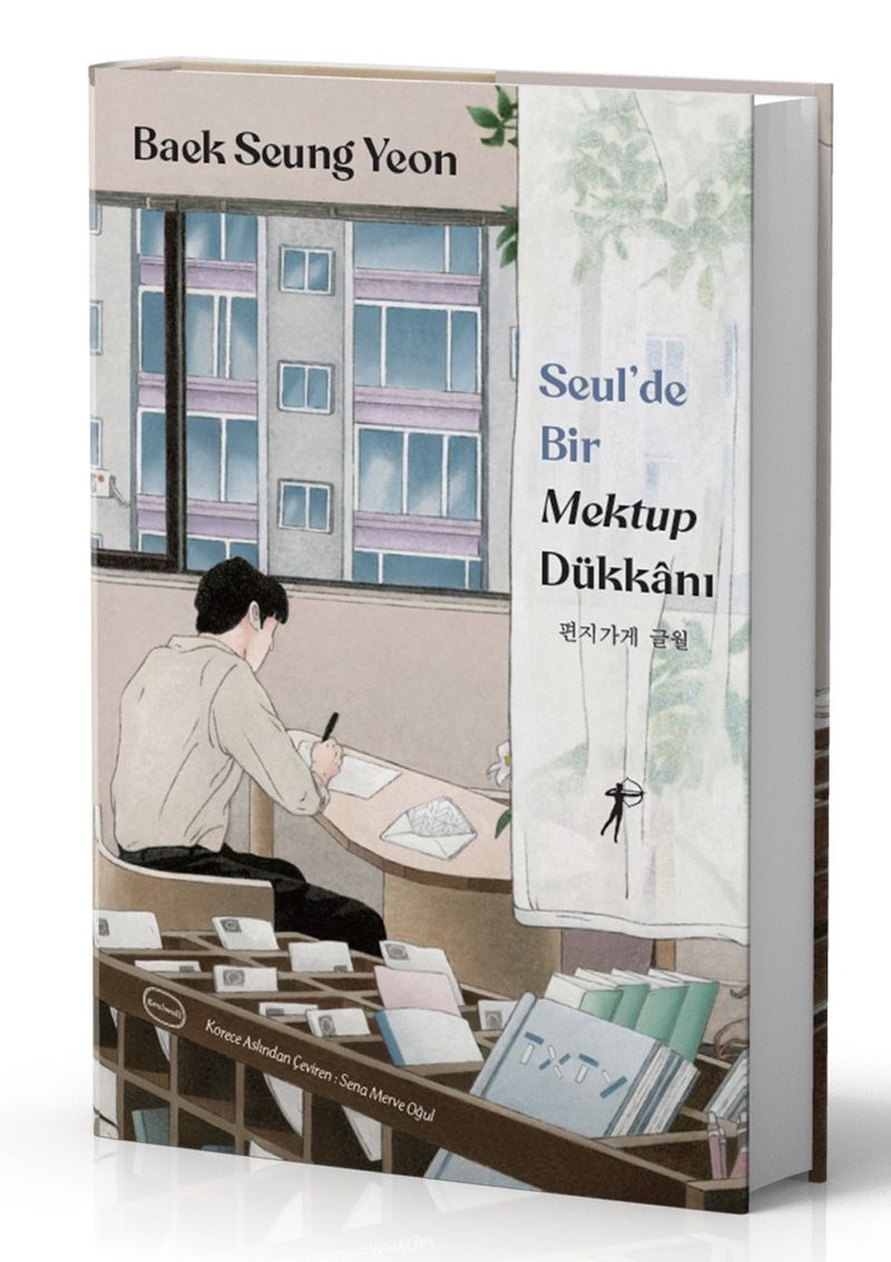 Seul'de Bir Mektup Dükkanı (Ciltli) kitap kapağı