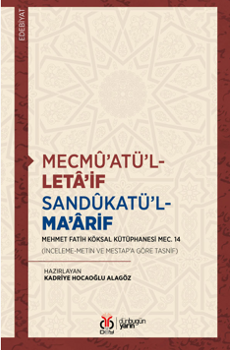 Mecmû'atü'l-Leta'if Sandûkatü'l-Ma'arif kitap kapağı