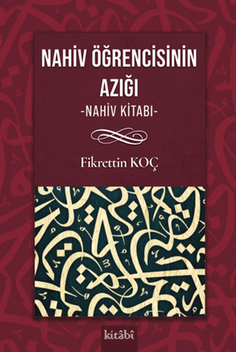 Nahiv Öğrencisinin Yol Azığı (Nahiv Kitabı) kitap kapağı