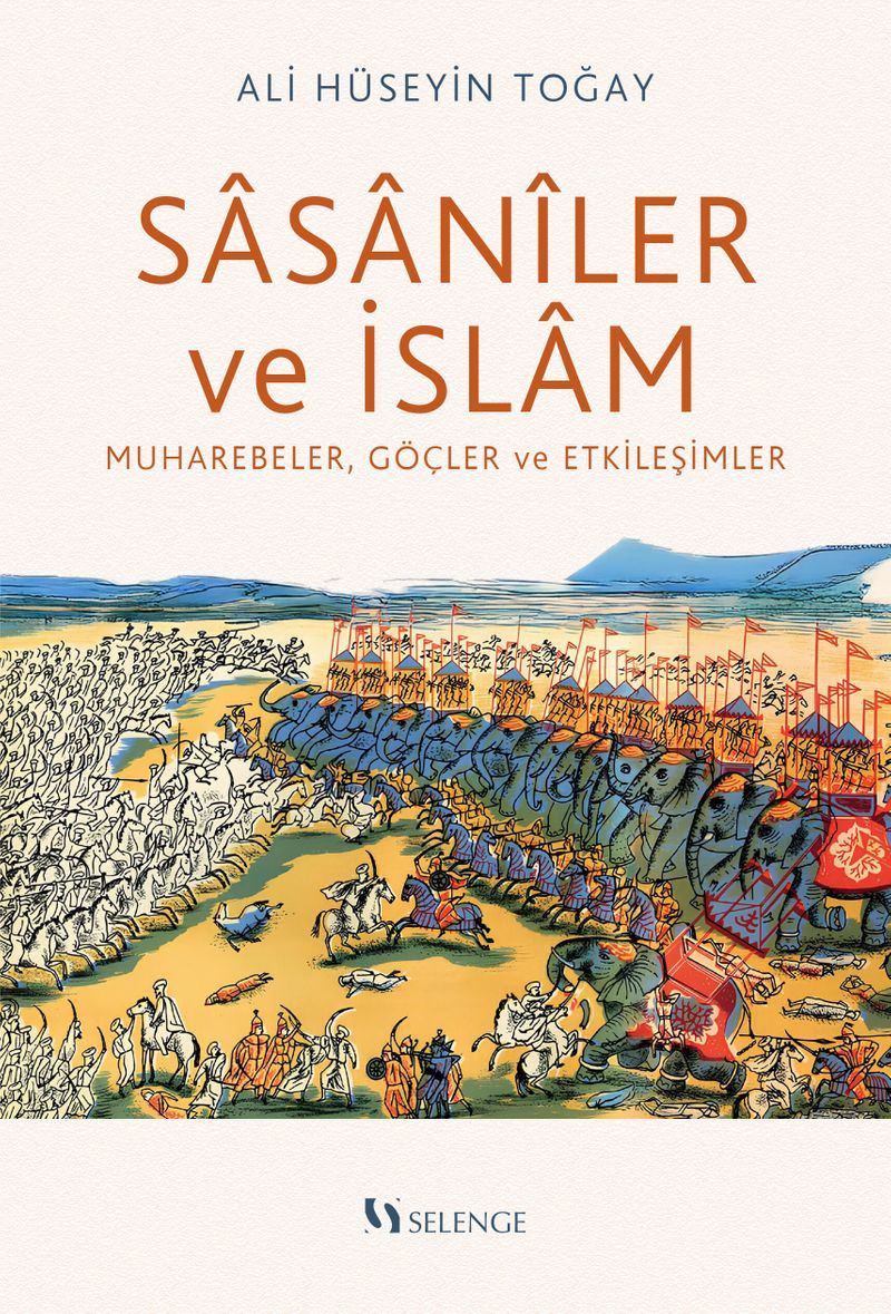 Sasanîler ve İslam kitap kapağı