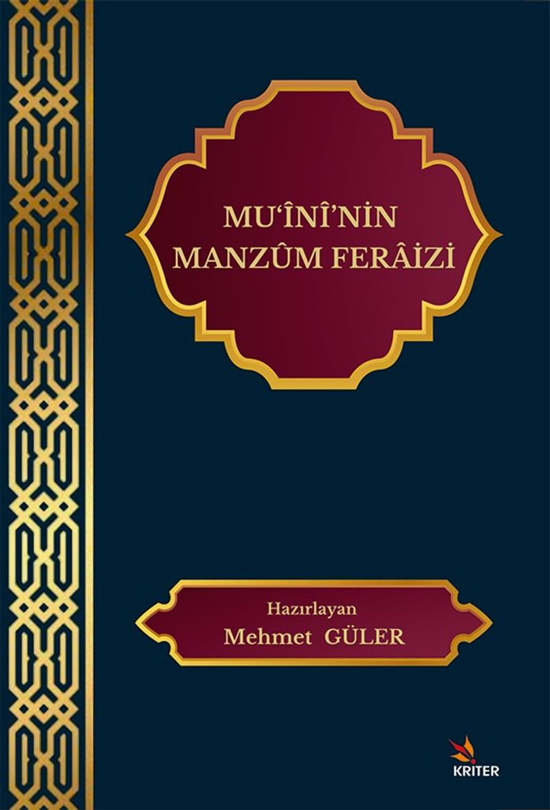 Muʻînî'nin Manzûm Feraizi kitap kapağı