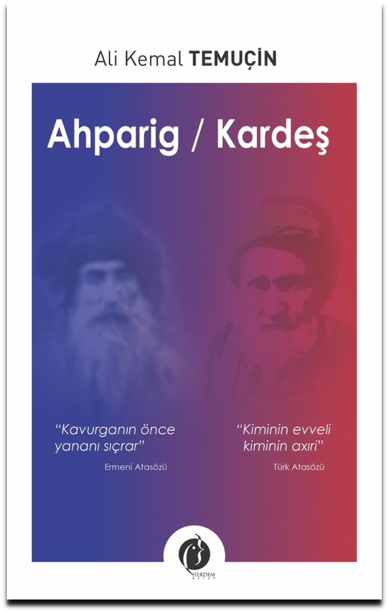 Ahparig / Kardeş kitap kapağı