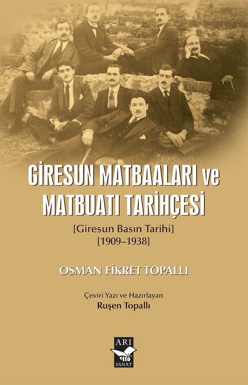 Giresun Matbaaları ve Matbuatı Tarihçesi (Giresun Basın Tarıhı 1909-1938) kitap kapağı