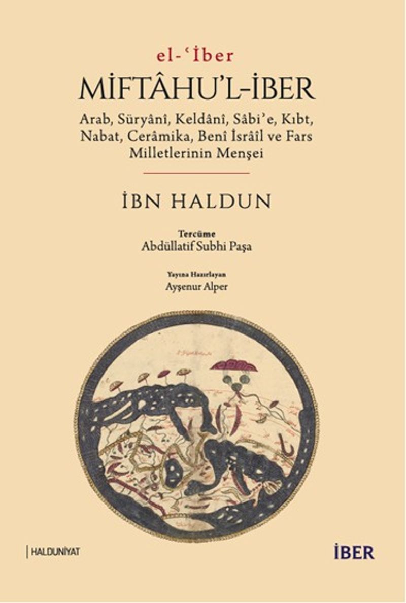 Miftahu'l-İber Arab, Süryanî, Keldanî, Sabiʾe, Kıbt, Nabat, Ceramika, Benî İsraîl ve Fars Milletlerinin Menşei kitap kapağı
