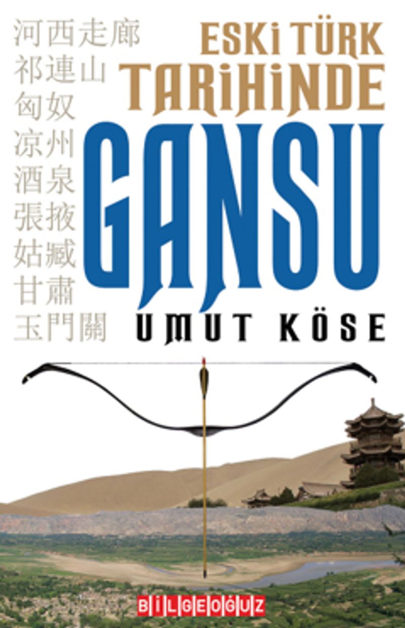Eski Türk Tarihinde Gansu kitap kapağı
