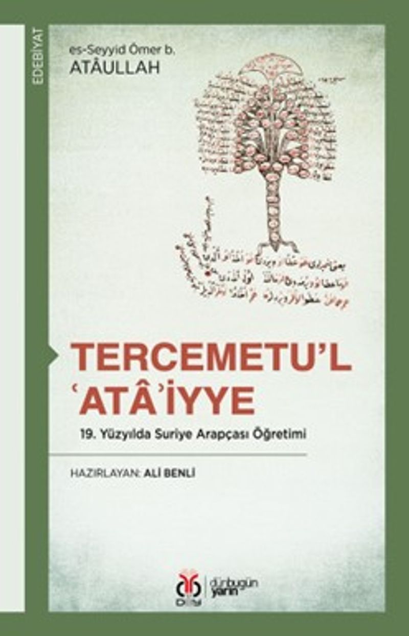 Tercemetu'l-'Ata'iyye 19. Yüzyılda Suriye Arapçası Öğretimi kitap kapağı
