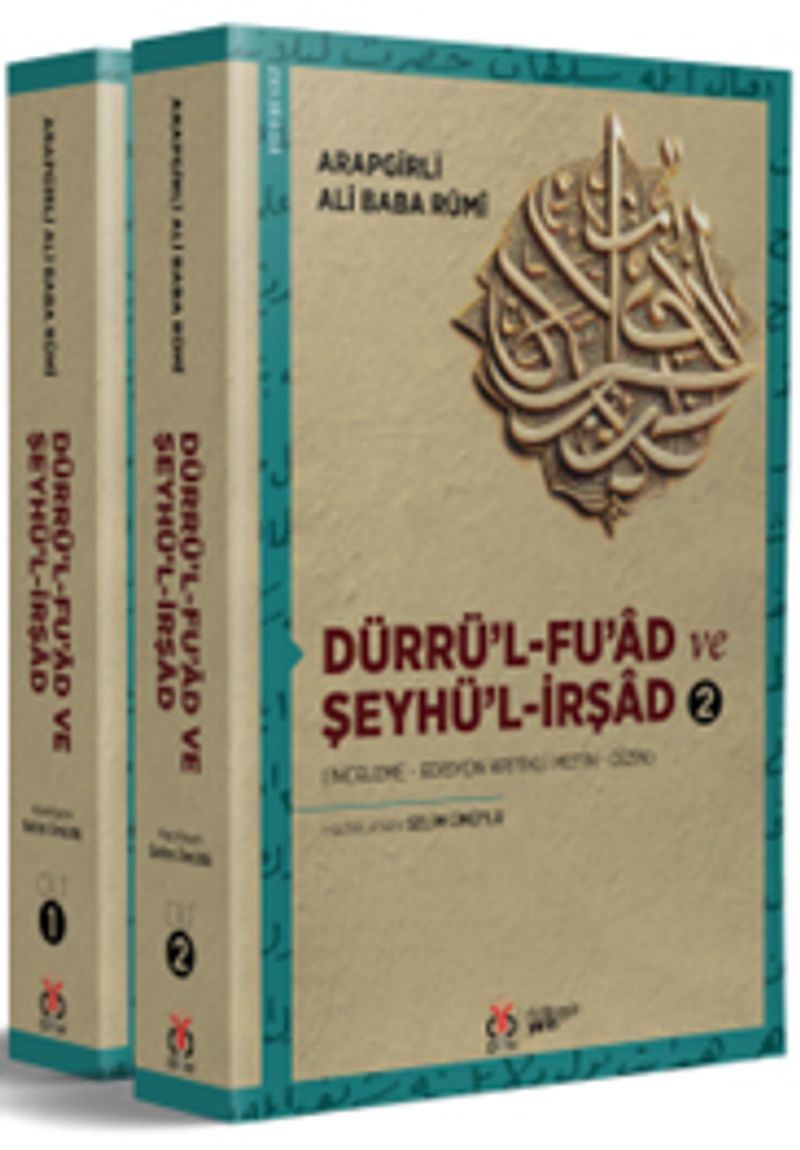 Dürrü'l-Fu'ad ve Şeyhü'l-İrşad (2 Cilt, Takım) (İnceleme - Edisyon Kritikli Metin - Dizin) kitap kapağı