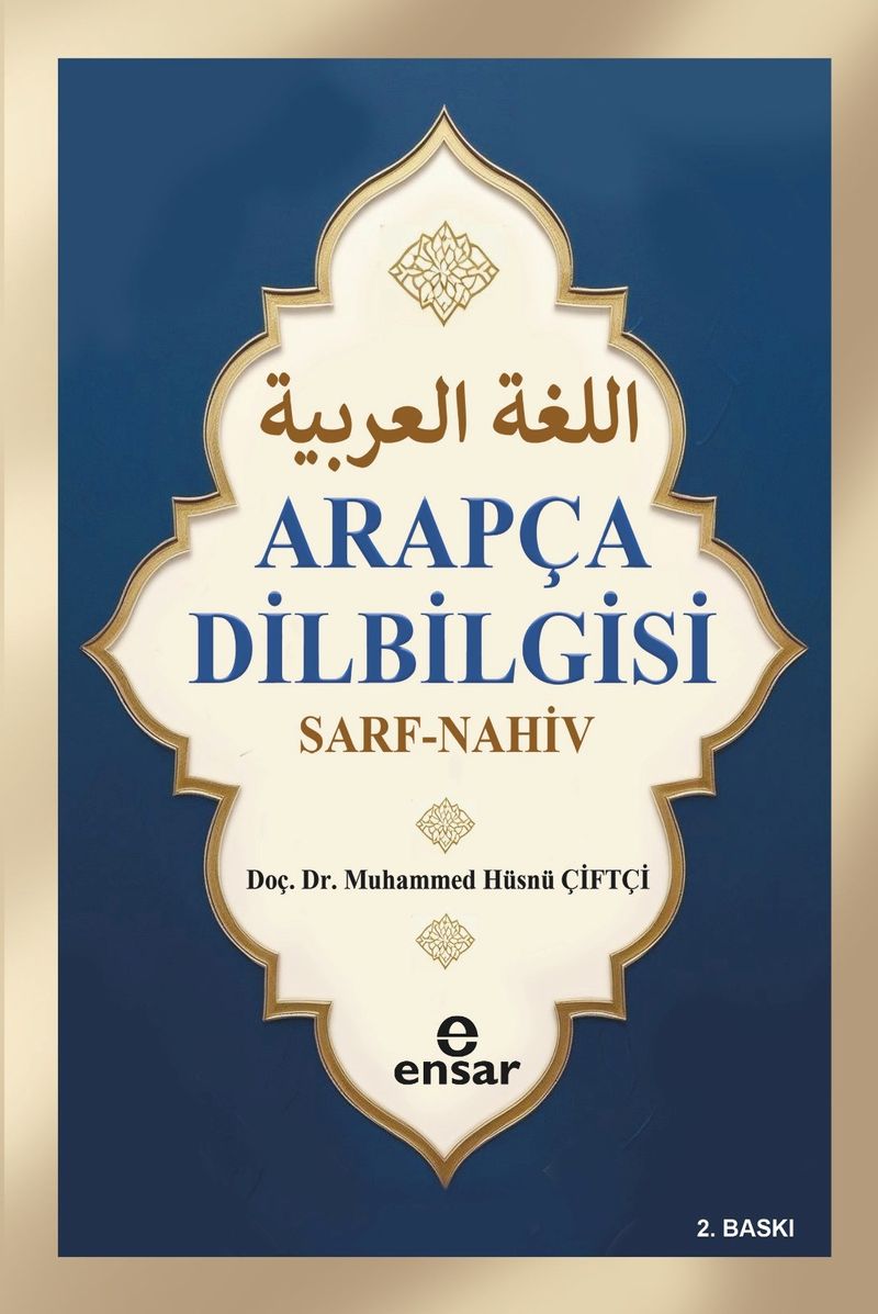 Arapça Dil Bilgisi Sarf-Nahiv kitap kapağı