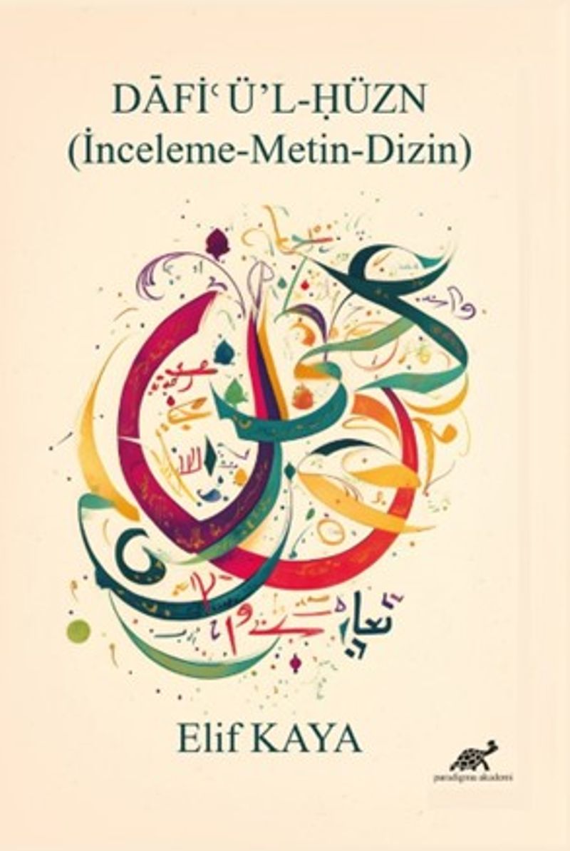 Dafi'ü'l-Hüzn İnceleme-Metin-Dizin kitap kapağı