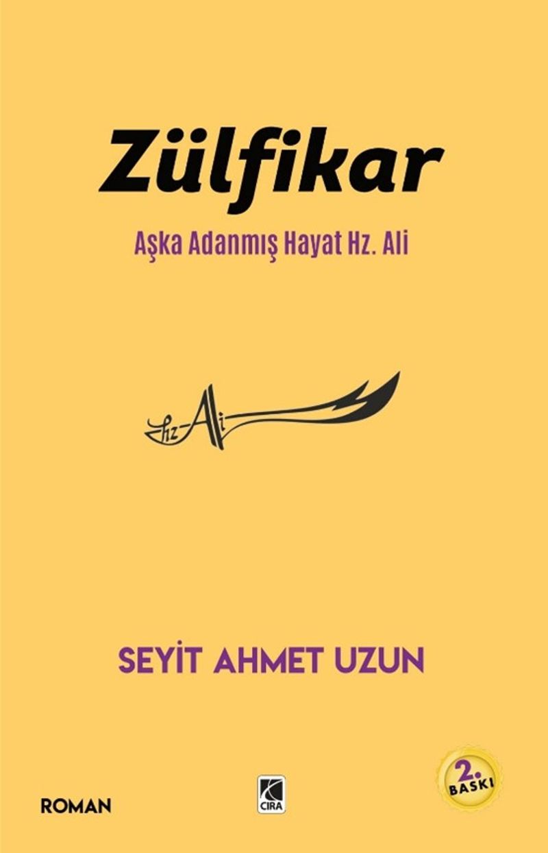 Zülfikar Aşka Adanmış Hayat Hz. Ali kitap kapağı