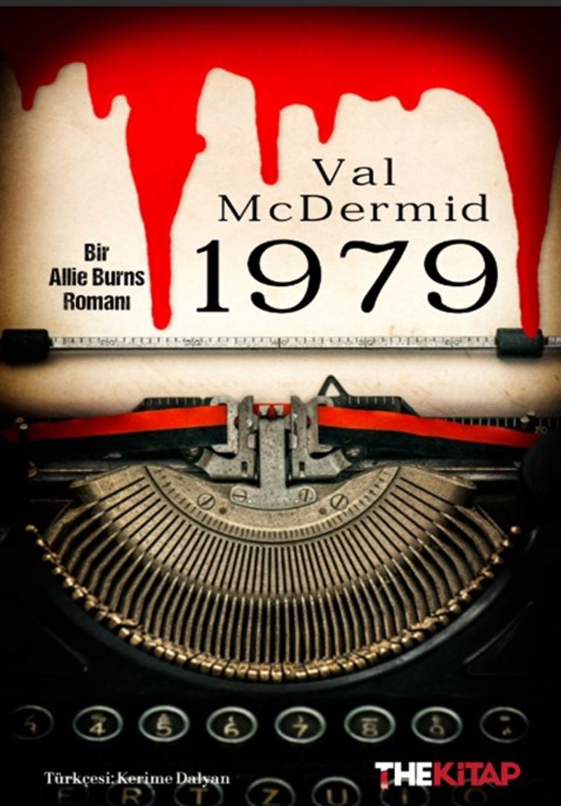 1979 kitap kapağı