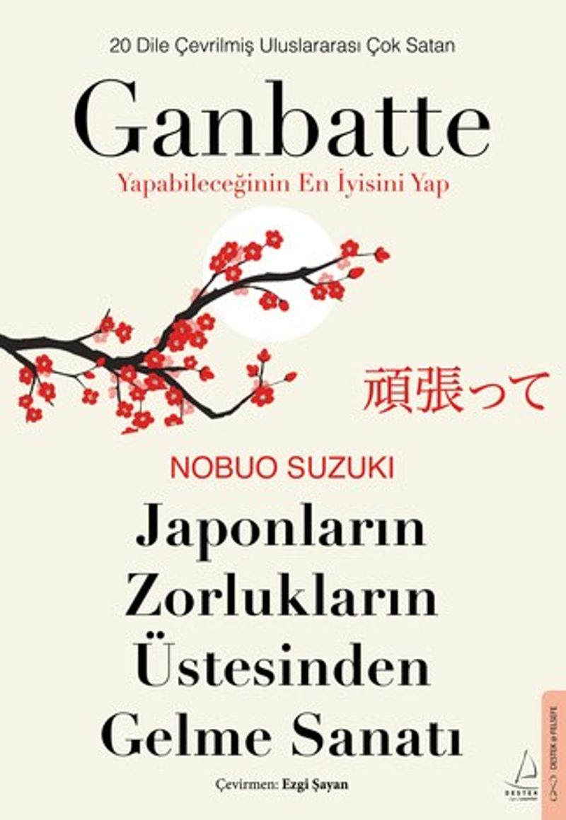 Ganbatte Japonların Zorlukların Üstesinden Gelme Sanatı kitap kapağı