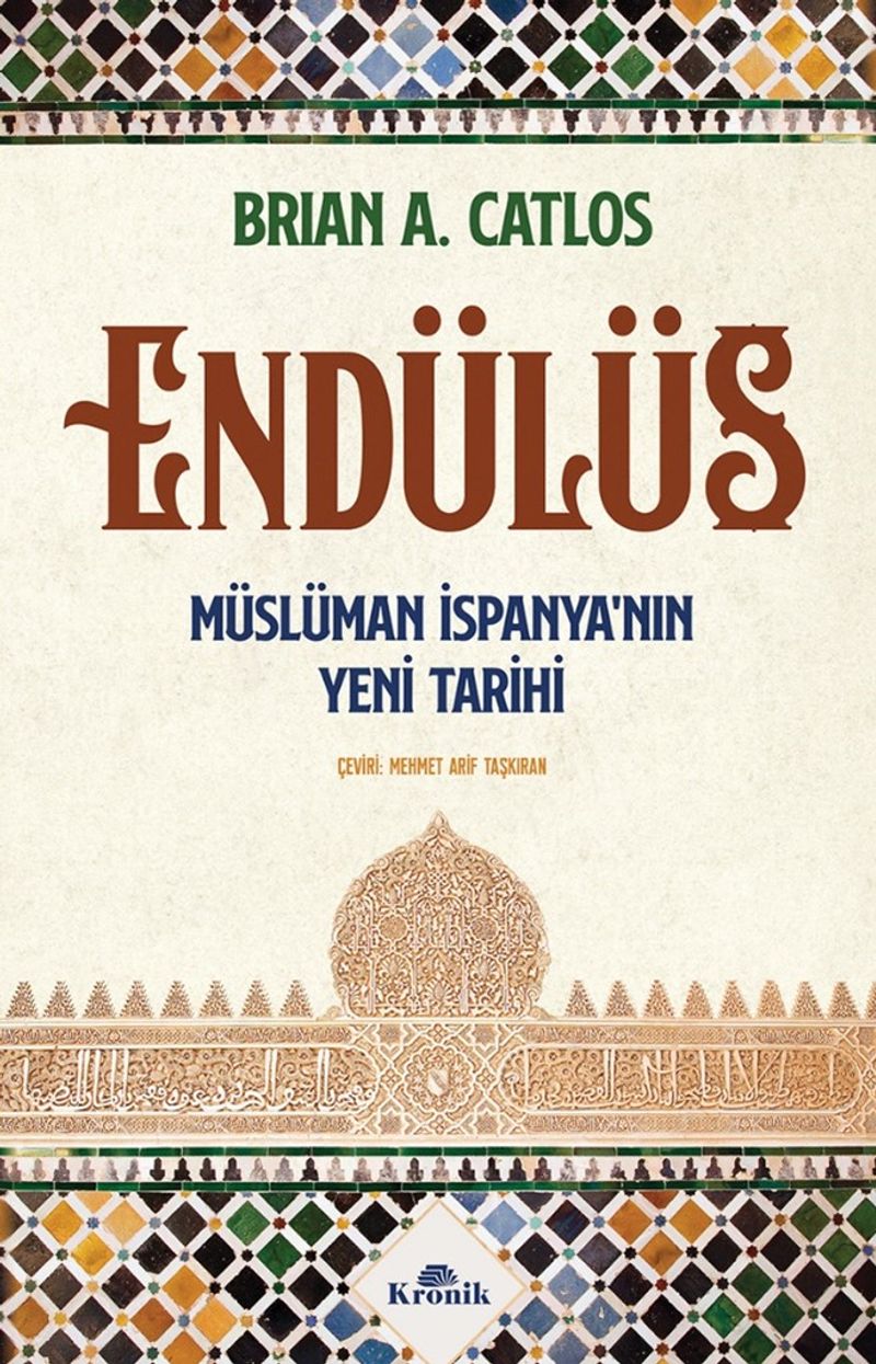 Endülüs Müslüman İspanya'nın Yeni Tarihi kitap kapağı