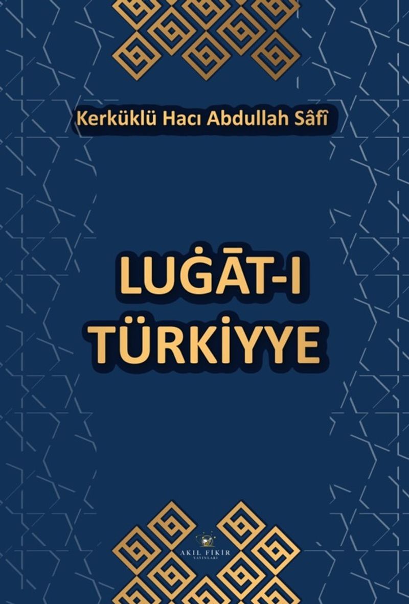 Lugat-I Türkiyye kitap kapağı