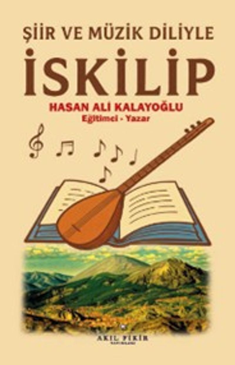 Şiir ve Müzik Diliyle İskilip kitap kapağı