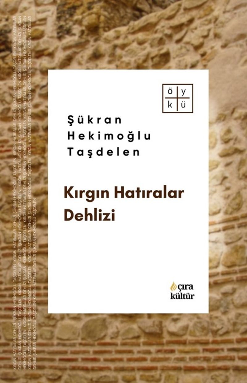 Kırgın Hatıralar Dehlizi kitap kapağı