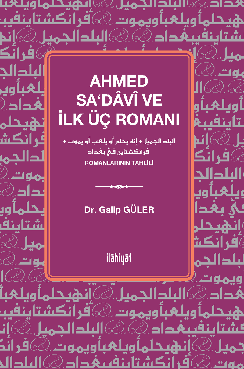 Ahmed Sa‘davî ve İlk Üç Romanı kitap kapağı