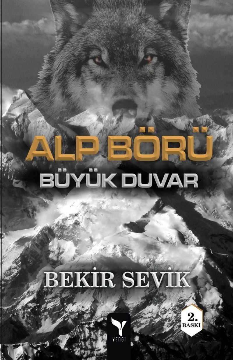 Alp Börü / Büyük Duvar 3 kitap kapağı
