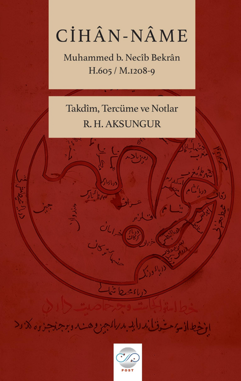 Cihan-Name kitap kapağı
