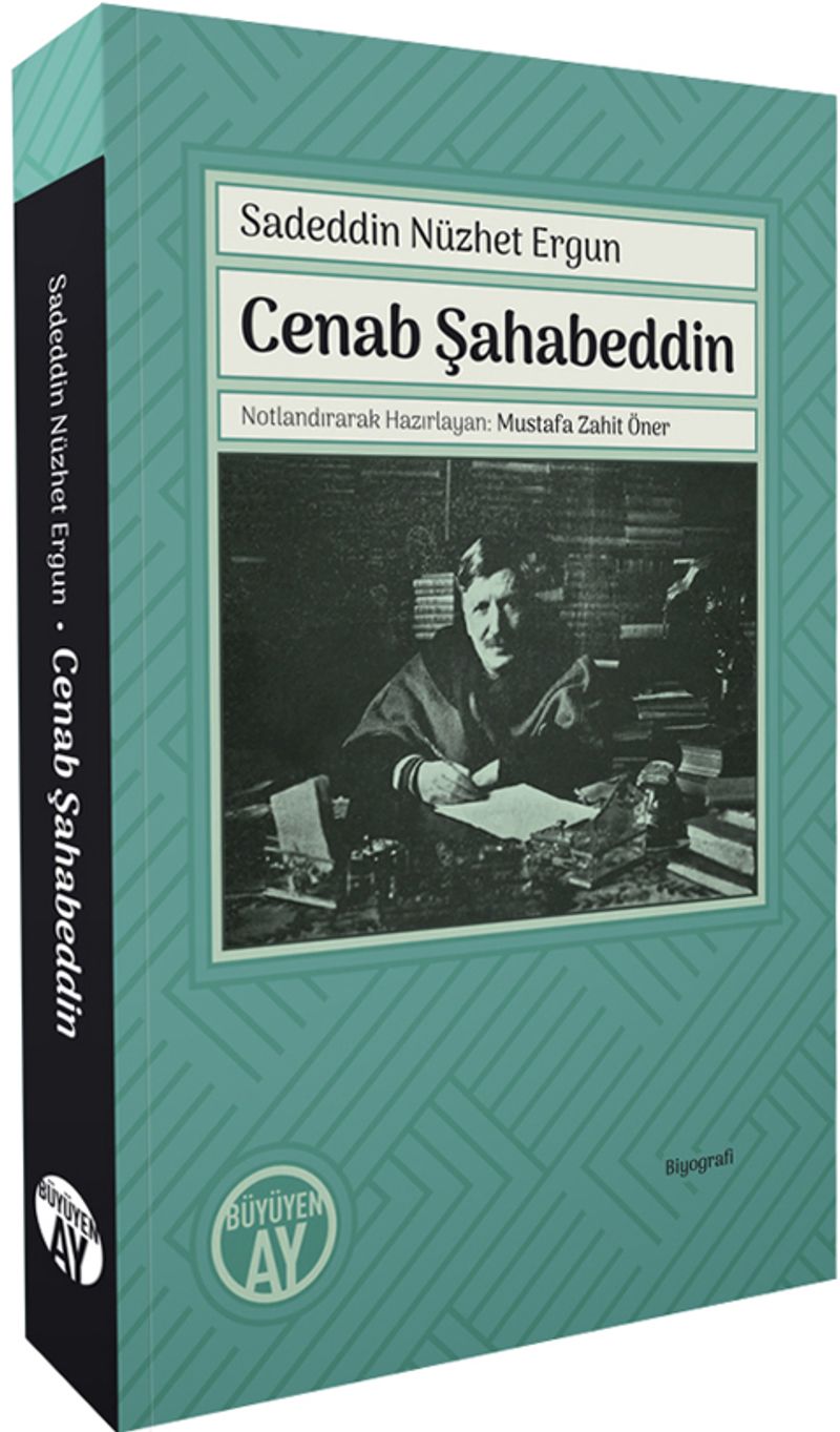 Cenab Şahabeddin kitap kapağı