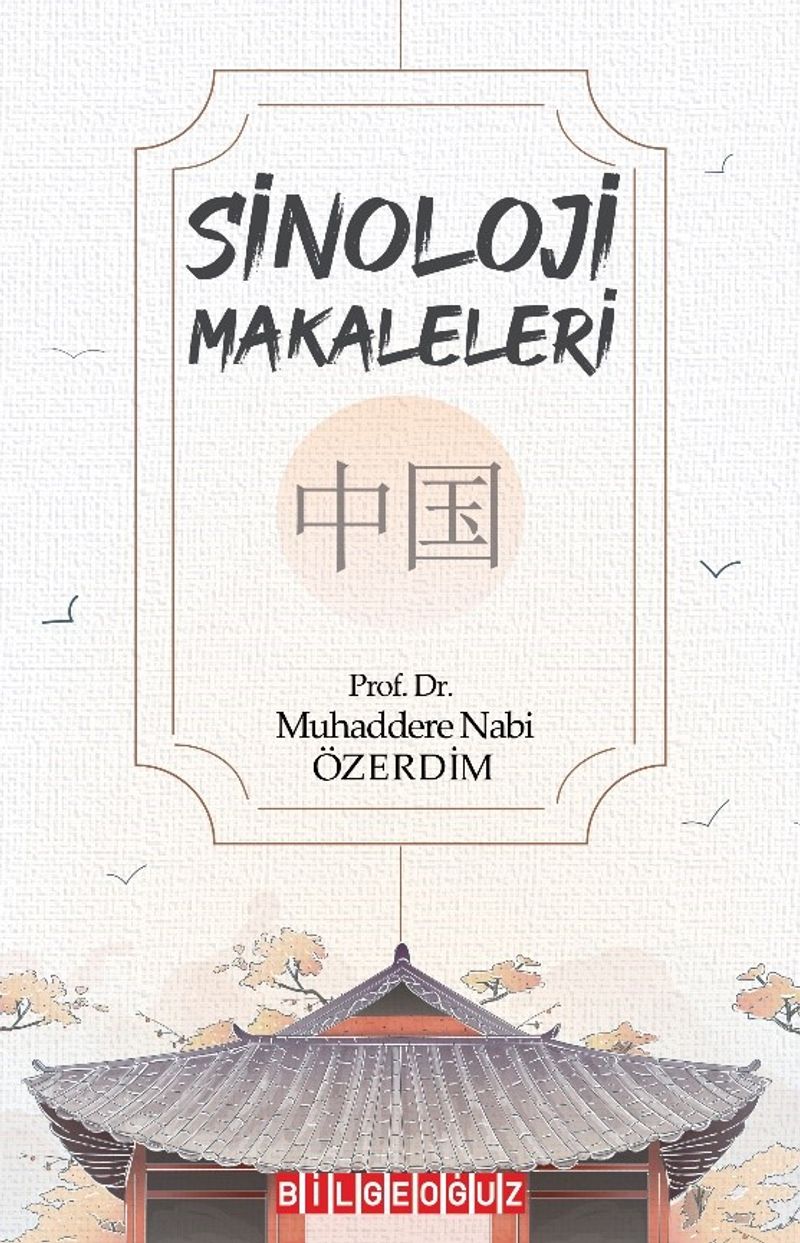 Sinoloji Makaleleri kitap kapağı