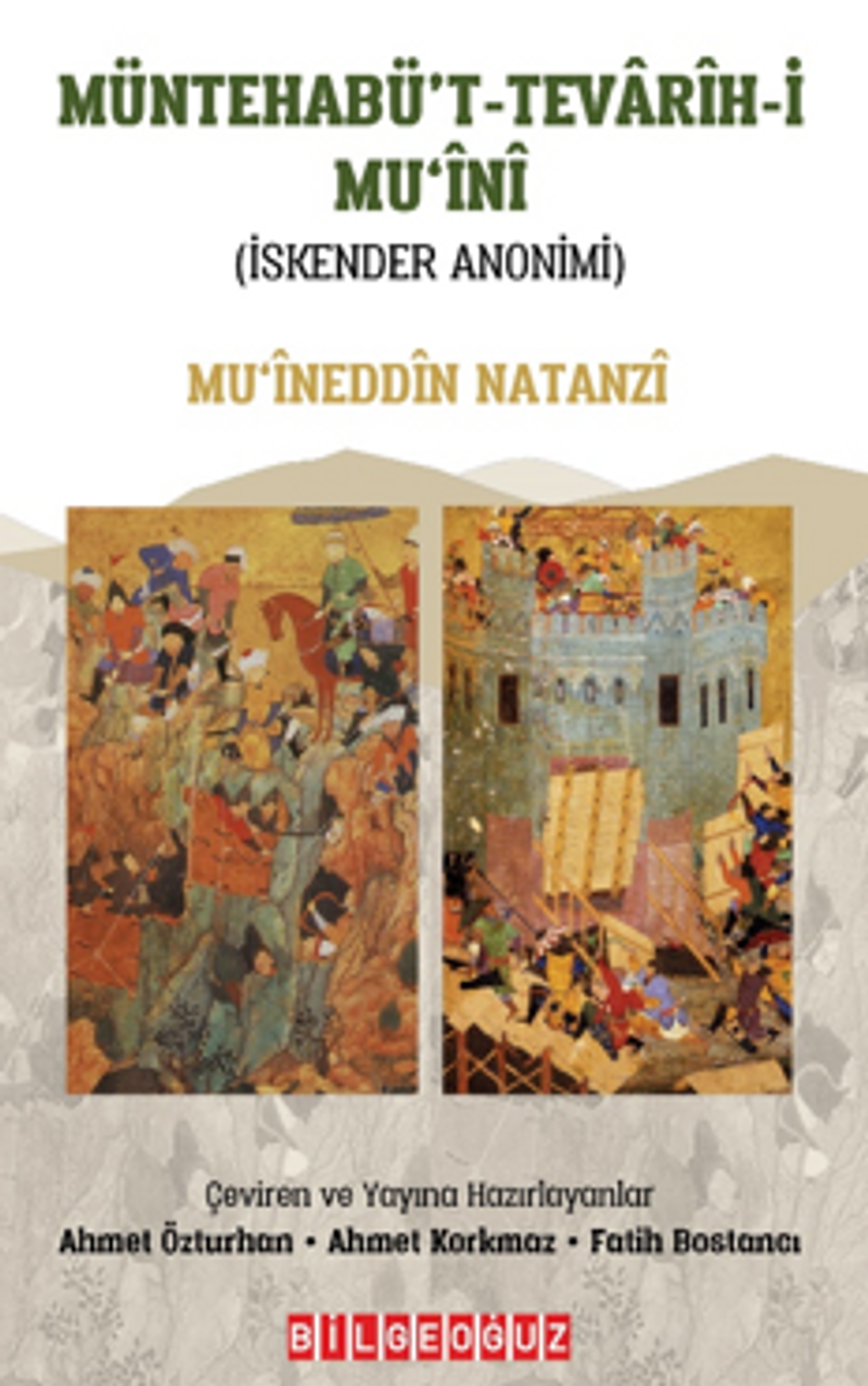 Müntehabü't-Tevarih-İ Mu‘İni (İskender Anonimi) kitap kapağı