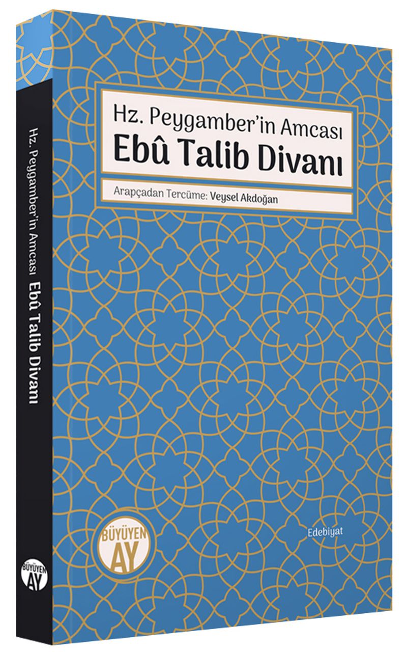Hz. Peygamber'in Amcası Ebû Talib Divanı kitap kapağı