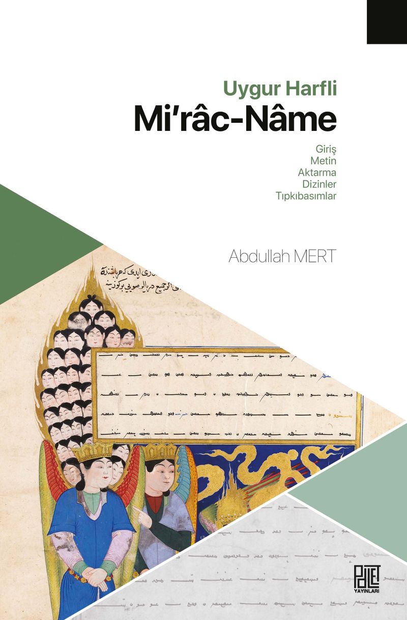Uygur Harfli Mi‘rac-Name kitap kapağı