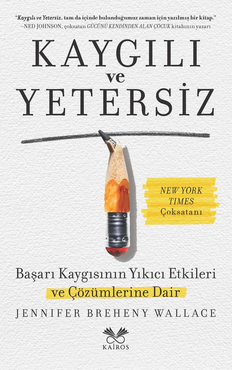 Kaygılı ve Yetersiz kitap kapağı