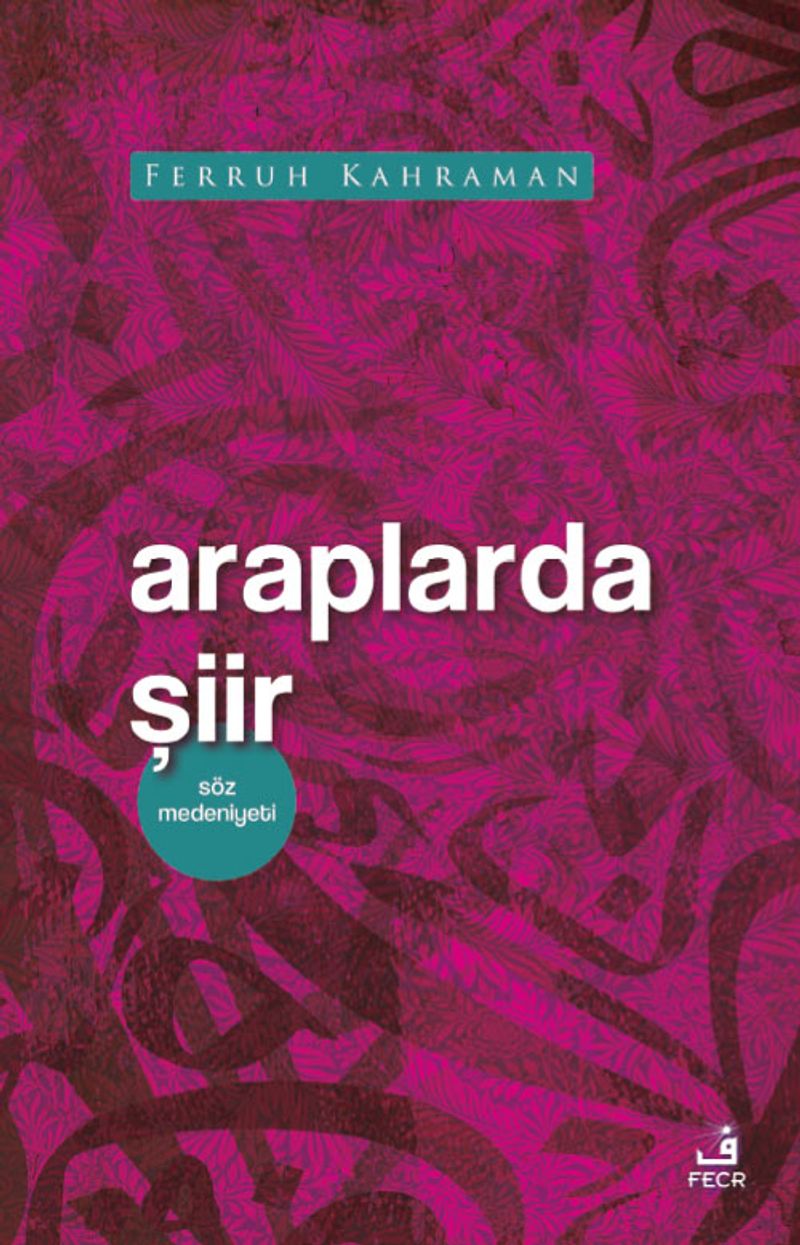 Araplarda Şiir kitap kapağı