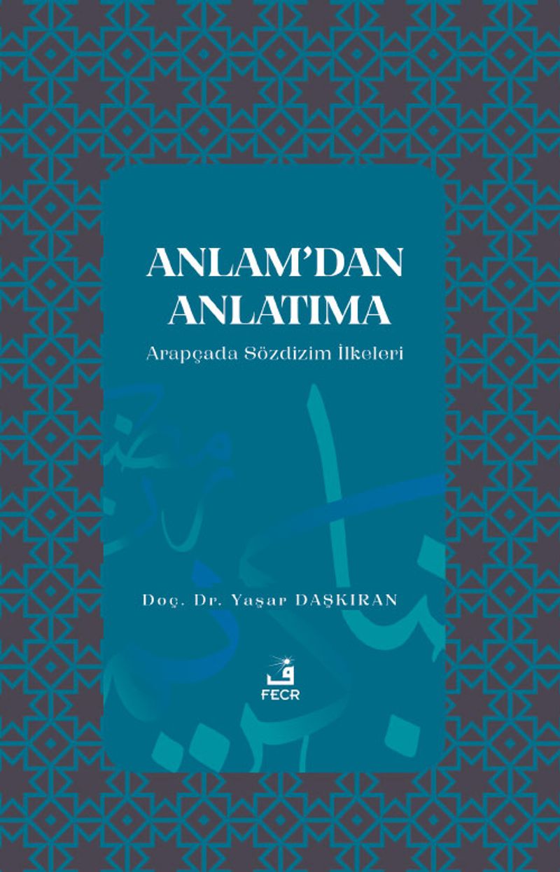 Anlam'dan Anlatıma kitap kapağı
