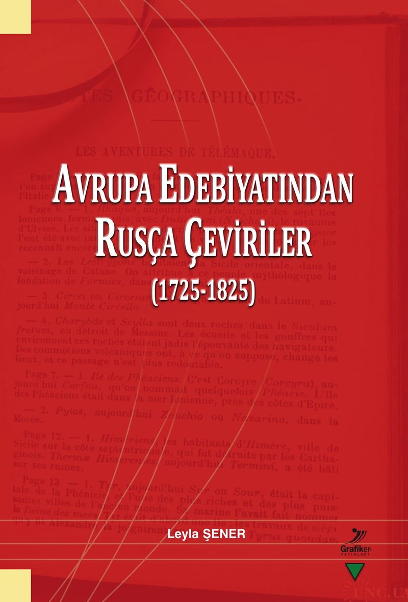 Avrupa Edebiyatından Rusça Çeviriler (1725-1825) kitap kapağı