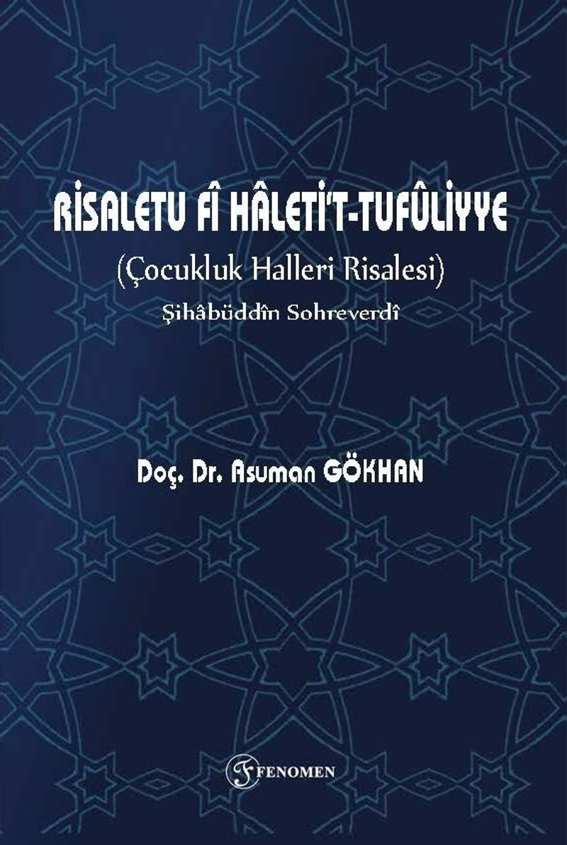Çocukluk Halleri Risalesi kitap kapağı